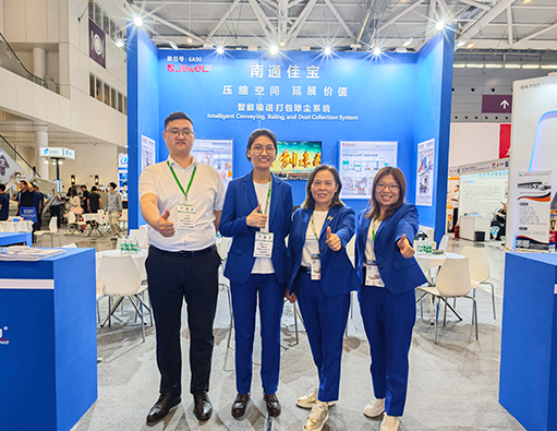 Hội chợ tôn quốc tế Nam Trung Quốc 2024