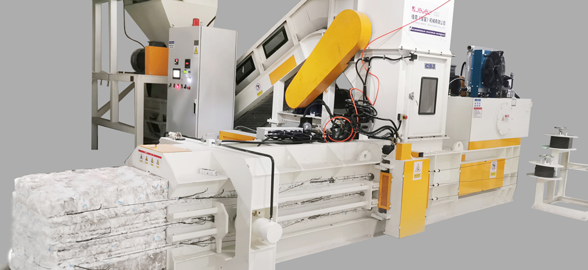 Dây chuyền sản xuất băng vệ sinh