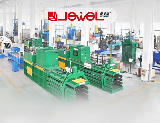 Sáng kiến ​​An toàn Cuối năm: An toàn là nền tảng vững chắc của Nam Thông Gia Bảo